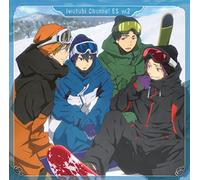 Free!-Eternal Summer-CD [Iwato