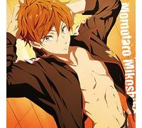 Free!-Eternal Summer Song Seri