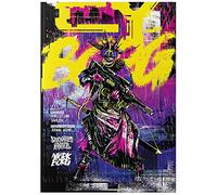 Free League Publishing FLF-FLW15 CY_BORG Core Rulebook (SciFi RPG, tapa dura), juego de cartas, morado