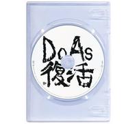 Free Live: Free Soul! Free Spir [Alemania] [DVD]