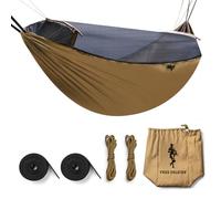 FREE SOLDIER Survival Outdoor multifunción portátil Colgar Cama con mosquitera Ligero Tactical paracaídas Hamaca, marrón