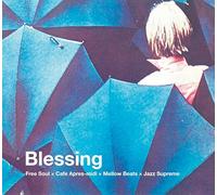 Free Soul-suburbia Meets P-vine (Various Artists) [Vinilo]