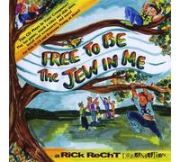 Free to Be the Jew in Me