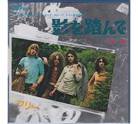 Free - Walk In My Shadow / The Hunter [Vinilo]