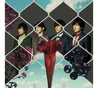 FREE YOUR MIND 通常盤