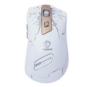 Freebily Ratón Gaming [Versión Actualizada] 2400DPI con Cable Profesional USB Ajustable RGB y 6 Botón Compatible con Windows 7, 8, 10, XP, Vista, ME, 2000 y Mac OS White&Gray Talla única