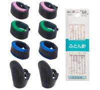 FREEBLOSS Juego de 14 agujas y dedales Sashiko Sashiko, aguja Sashiko y dedal ajustable de cuero, kit japonés Sashiko, herramientas 6 agujas y 4 pares de dedales