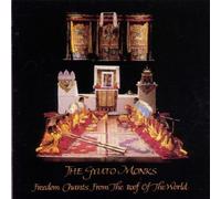 Freedom Chants From the Roof of the World by The Gyuto Monks (1989) Audio CD