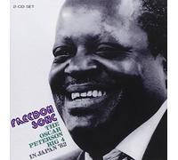 Freedom Song: The Oscar Peterson Big 4 in Japan '82 by Oscar Peterson, Joe Pass (2001-08-24)