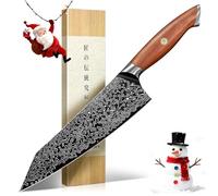 Freelander Cuchillo Kiritsuke Japonés de Acero VG10 con Patrón de Damasco, Mango de Madera Confortable, Cuchillo de Cocina Profesional para Carne, Pescado y Verduras