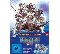 Freezing - Die komplette Staffel LTD. - Vol. 1 + 2 inkl. Sammelschuber, Artcards und Booklet [Alemania] [DVD]