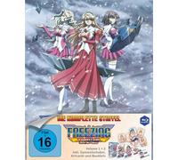 Freezing Vibration - Die komplette Staffel LTD. - Vol. 1 + 2 inkl. Sammelschuber, Artcards und Booklets [Alemania] [Blu-ray]