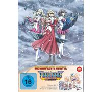 Freezing Vibration - Die komplette Staffel LTD. - Vol. 1 + 2 inkl. Sammelschuber, Artcards und Booklets [Alemania] [DVD]
