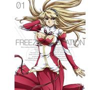Freezing Vibration Vol.1 [DVD de Audio]