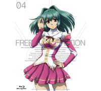 Freezing Vibration Vol.4 [DVD de Audio]