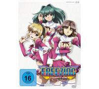 Freezing Vibration - Volume 2 LTD. [DVD]