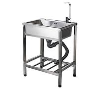 Fregadero Acero Inoxidable 1 Seno con Grifo, Fregadero con Patas Acero, Independientes Fregadero Multiusos, Para Lavandería, Patio Trasero, Garaje, Restaurante (50x40cm)