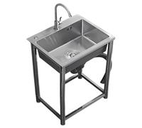 Fregadero de Acero Inoxidable Independiente con Soporte, 1 Compartimento, Tarja de Cocina con Grifo, for Garaje, Lavandería y Mascotas(25.6x18.1x29.5in/65x46x75cm)