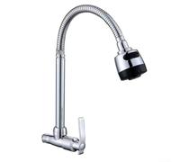 Fregadero de agua fría individual montado en la pared para cocina con extensión de manguera flexible para uso en piscina y optimización compacta del espacio