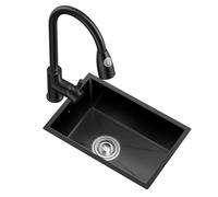 Fregadero De Bar, Fregadero De Cocina De Un Solo Seno, Lavabo Empotrado Bajo Encimera, Lavabo De Acero Inoxidable, Tamaño Pequeño, Gran Utilidad, Para Balcón, Bar, Aparta-48x38cm(18.89x14.96in)