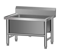 Fregadero de cocina de acero inoxidable, fregadero para fregona de acero inoxidable - Cubeta multiusos para cocina, restaurante, garaje | Diseño de grado comercial (sin estante, 60*50*55 cm)