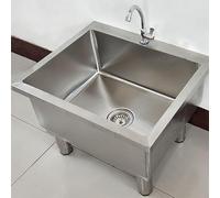 Fregadero de trapeador de piso, fregadero comercial de acero inoxidable con lavabo profundo de gran capacidad, fregadero independiente (60 x 50 cm)