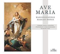 Freiburger Domsingknaben/Hug - Ave Maria (Mariengesänge)