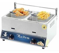 Freidora comercial profesional a gas, 10L / 20L Chips de pollo de acero inoxidable con cuchara de canasta, para cocina de restaurante en casa ~/