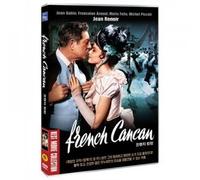 French Cancan (Region code : all) (Korea Edition)