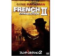 French Connection II [75/E, J/S [Alemania] [DVD]