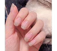 French False Nails Pink Short Fake Nails Glitter Press on Nails Bellarina Acrylic Stick on Nails Artificial Reusable Nail Tips 24pcs for Women and Girls