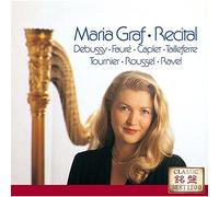 French Harp Recital [Re-Issue]