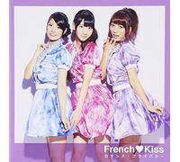 French Kiss 5th [Limited-B]