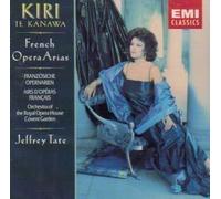 French Opera Arias by Te Kanawa, Kiri (1990) Audio CD by Unknown (0100-01-01)