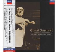 French Orchestral Works [13cd]