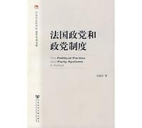 French political parties and party system