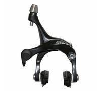 Freno de disco Shimano delantero Sora 3000 (vendido por unidad)