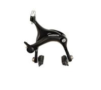 Freno de disco Shimano trasero Tiagra negro 57mm (vendido por unidad)