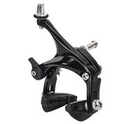 Freno de pinza universal tipo C (brazo largo) (B-front)