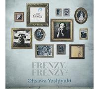 Frenzy/Frenzy 2