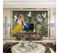 Fresco Bello Arte Arcos Pavos Reales Pájaros Volando 3D Papel Pintado Tapiz Textura de Seda Oficina Comedor Sofá Dormitorio Sala Estar TV Fondo Pantalla-200cm×140cm