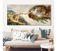 Fresco del techo de la Capilla Sixtina de Miguel Ángel, La Creación de Adán, póster impreso en lienzo, arte de pared para decoración de sala de estar (70 x 120 cm/marco interior)