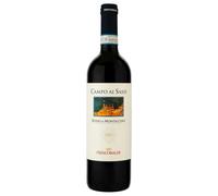 Frescobaldi Rosso di Montalcino Campo ai Sassi 2015