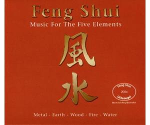 Frey,Matthias - Feng Shui-Music for The Five Elements