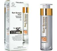 Frezyderm Velvet Sun Screen Facial SPF50+ 50 ml