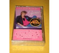 Fricke,Janie - Very Best of Janie Fricke [CASSETTE]