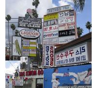 Friedburger - Cut It Out [Vinilo]