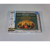Frieder Bernius - Monteverdi: Vespro Della Beata Verg