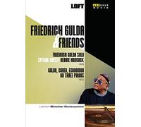 Friedrich Gulda & Friends [Reino Unido] [DVD]