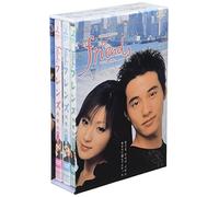 Friends Box Set [DVD de Audio]